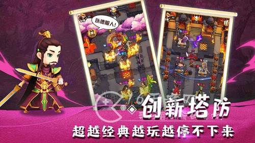 塔王之王2最新兑换码分享(2023全部礼包码合集)