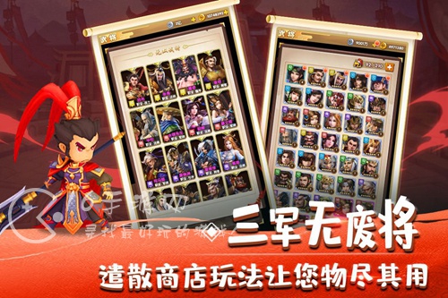 塔防守卫战最强阵容搭配 三套顶级阵容分享