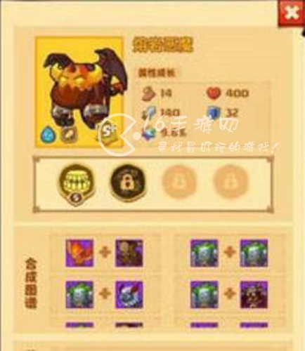 疯狂骑士团s级宠物合成图鉴 s级宠物排行一览