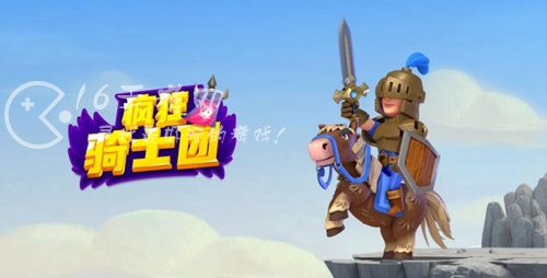 疯狂骑士团s级宠物合成图鉴 s级宠物排行一览