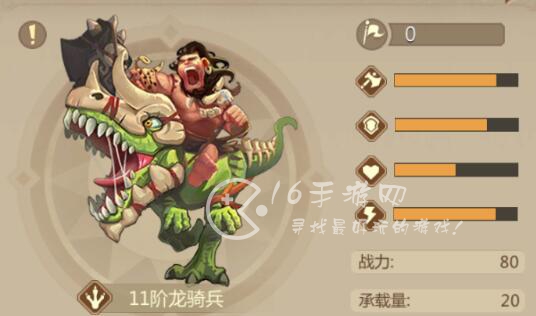 侏罗纪守卫战最新礼包码 全网最全兑换码激活码大汇总