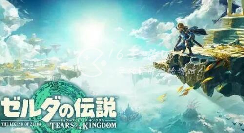 塞尔达传说王国之泪steam发售吗 steam上叫什么名字