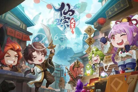 仙踪大掌门兑换码领取 最新通用礼包码一览