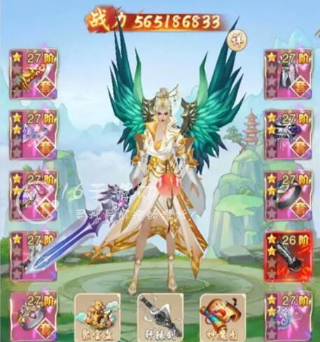 九天诛魔激活码礼包大全 最新兑换码汇总