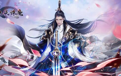 九天诛魔哪个职业好 平民最强职业介绍