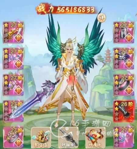 九天诛魔哪个职业好 平民最强职业介绍