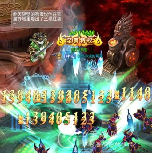 九天诛魔工坊配方大全 最新工坊种植高级配方