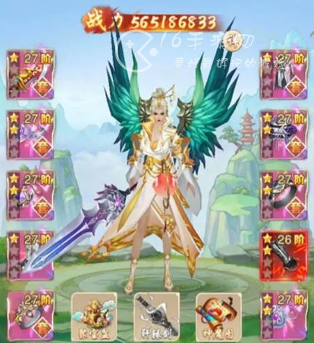 九天诛魔工坊配方大全 最新工坊种植高级配方