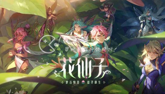 英雄联盟手游4.2版本什么时候更新 4.2版本更新时间