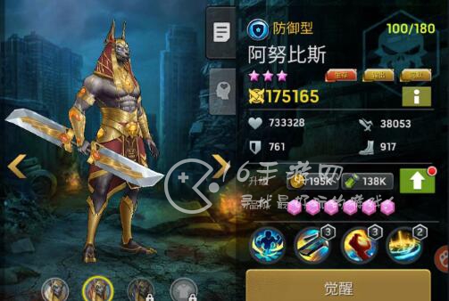 末日血战红包版兑换码大全 最新真实可用礼包激活码汇总