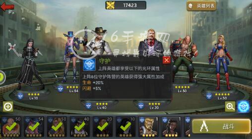 末日血战红包版兑换码大全 最新真实可用礼包激活码汇总