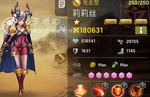 末日前线英雄怎么分解 英雄遣散方法介绍