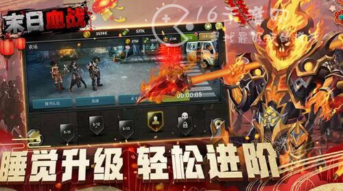 末日前线英雄怎么分解 英雄遣散方法介绍