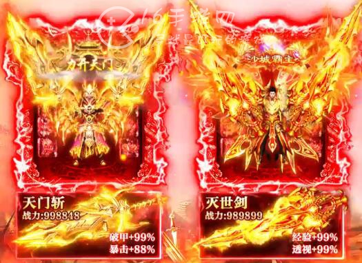 铁血传世手游世外桃源地图怎么进 世外桃源隐藏地图进入方法