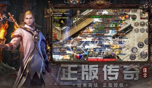 铁血传世职业选择2023 最新版本平推副本强力职业介绍