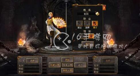 箭神之怒职业介绍大全 职业选择推荐