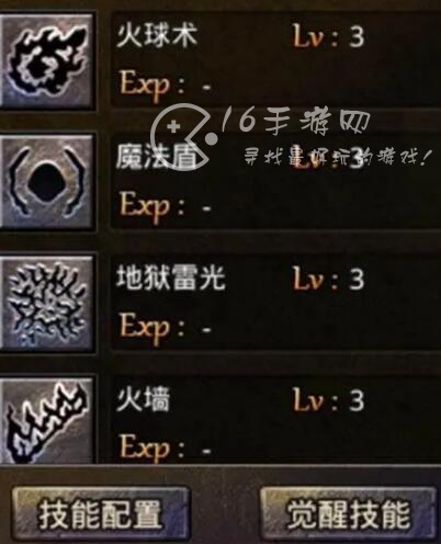 箭神之怒兑换码最新合集 礼包码在哪里输入