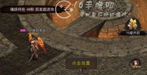 弑沙天下激活码全网最全汇总 真实可用礼包激活码一览