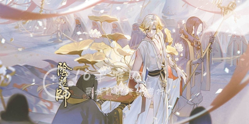 阴阳师召唤阵分享 2023最新召唤阵高清图