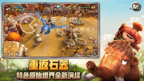 最后的原始人金贝怎么获得 金贝获取方式分享