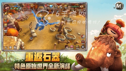 最后的原始人能搬砖吗 搬砖方法分享