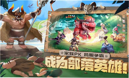 最后的原始人阵容搭配攻略 最强阵容搭配分享