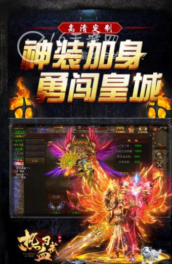 传世2006热血习武礼包码大全 （8个全新兑换码一览）