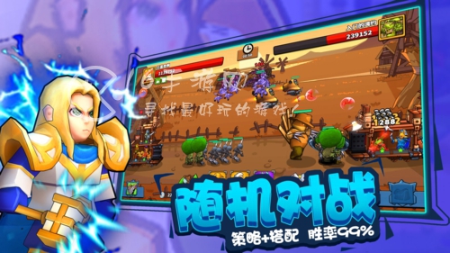 全民指挥官兑换码大全 最新5月礼包码汇总