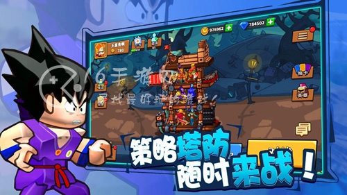 全民指挥官兑换码大全 最新5月礼包码汇总