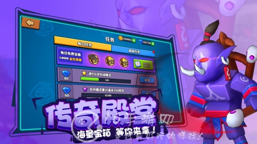 全民指挥官什么组合最好 版本强势组合推荐