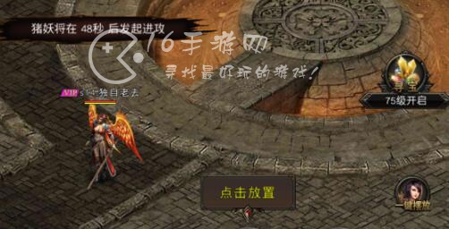 沉默单职业烈焰天下礼包兑换码领取 最新通用礼包码汇总