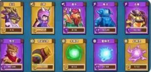 塔防精灵寒冰99关攻略 寒冰堡最强组合分享