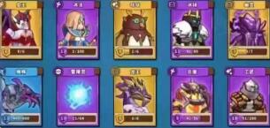 塔防精灵寒冰99关攻略 寒冰堡最强组合分享