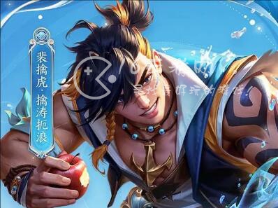 王者荣耀前瞻版是什么意思 前瞻版是体验服吗