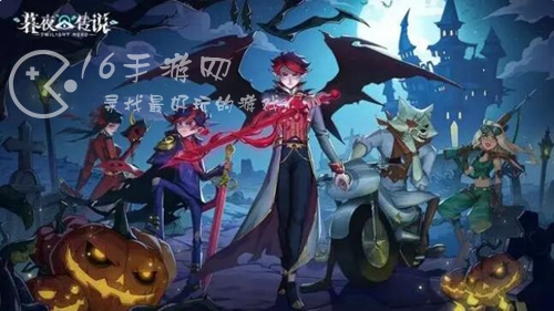 暮夜传说最强英雄是谁 三个最强英雄推荐