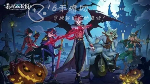 暮夜传说最强阵容分享 顶级阵容搭配汇总