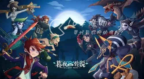 暮夜传说最强阵容分享 顶级阵容搭配汇总