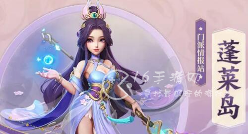 少年仙界传蓬莱岛怎么玩 蓬莱岛攻略大全