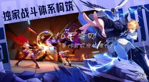 晶核兑换码分享 2023最新礼包码合集