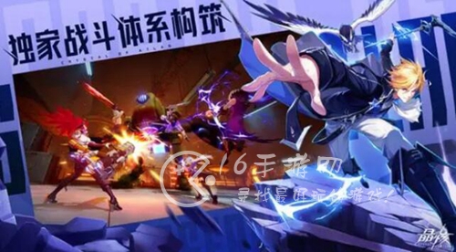 晶核怎么快速升级 快速提升等级方法