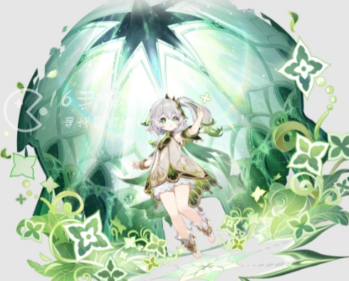 原神久岐忍配队推荐 久岐忍平民队伍