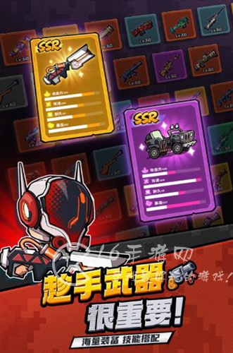 虫虫大作战2藏品交易攻略 藏品交易玩法教程