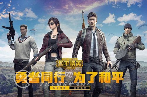 和平精英ss22赛季灵敏度分享码 s22压枪最稳灵敏度