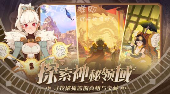 守望勇士兑换码最新 超多开服礼包码汇总