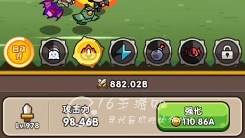 次神光之觉醒免广告版分享 免广告方法一览