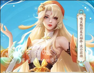 王者荣耀4月吸金2.13亿美元是真的吗 一年吸金多少