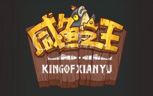 咸鱼之王怎么觉醒技能 技能觉醒方法一览