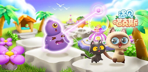 遇见喵克斯兑换码合集 最新2023礼包码分享