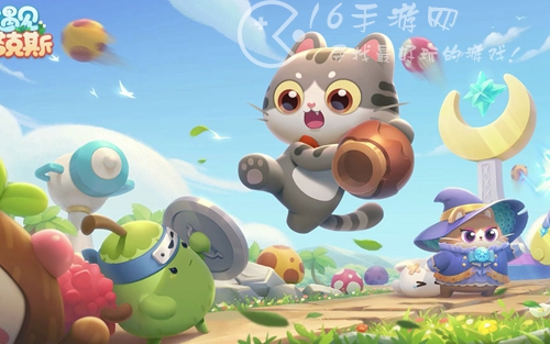 遇见喵克斯兑换码合集 最新2023礼包码分享