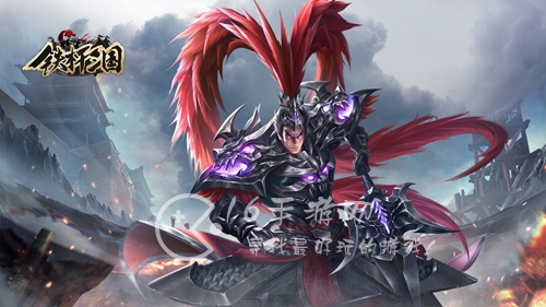 铁杆三国礼包码 2023兑换码大全